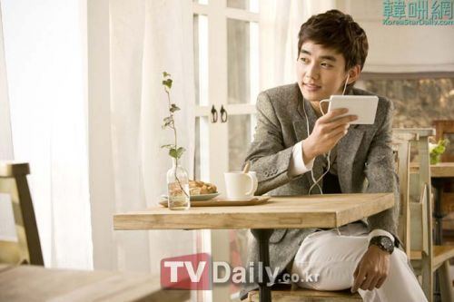 45138596981 - a---yoo seung hyo---a