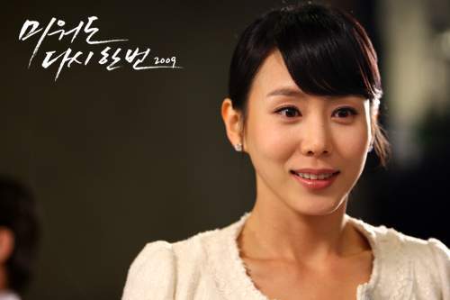 127ja - a---park ye jin---a