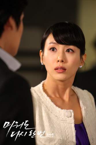 128xd - a---park ye jin---a