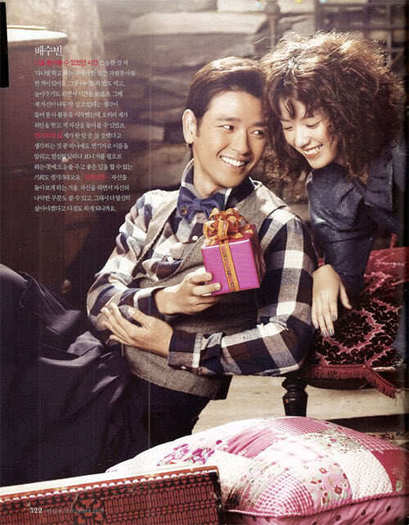 f4573787c1035005c75cc34 - Bae Soo Bin - alte poze