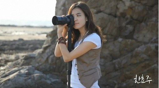 9c48595e68d99e591f95830 - a---han hyo joo 2---a