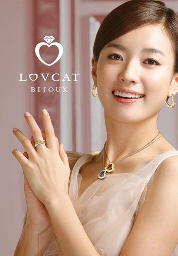 67d3341215702207f919b80 - a---han hyo joo 2---a