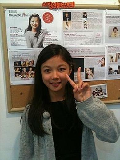 40721390_FCRHCXIBV - a---kim yoo jung---a