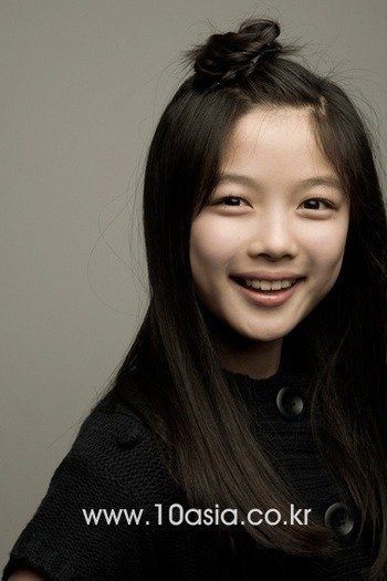 41109884_UDQTHWCSO - a---kim yoo jung---a