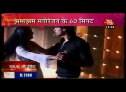 7nyAm - DILL MILL GAYYE KASH OFFSCREEN KAPZ