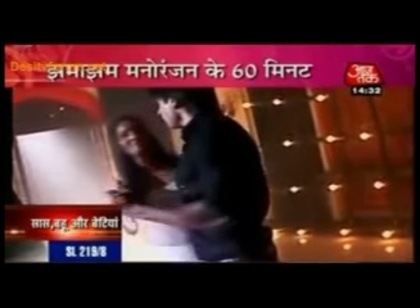 8sRi1 - DILL MILL GAYYE KASH OFFSCREEN KAPZ