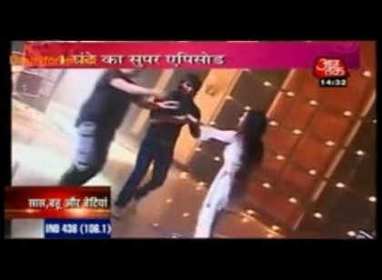 siJTh - DILL MILL GAYYE KASH OFFSCREEN KAPZ