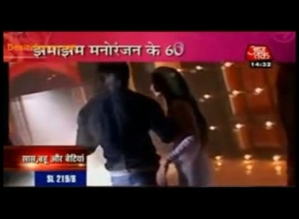 sWcLI - DILL MILL GAYYE KASH OFFSCREEN KAPZ