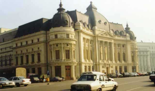 Biblioteca Central Universitara - zone