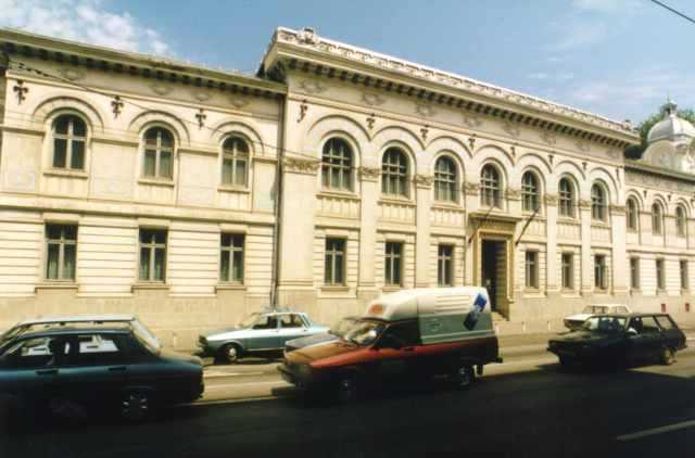 Liceul Gheorghe Lazar