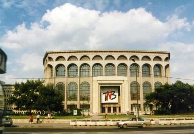 Teatrul National Bucuresti - zone