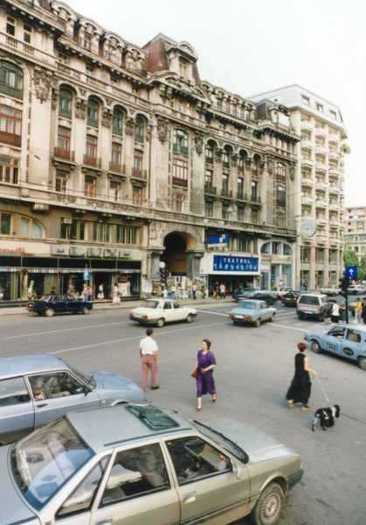 Teatrul Tandarica-sala Victoriei
