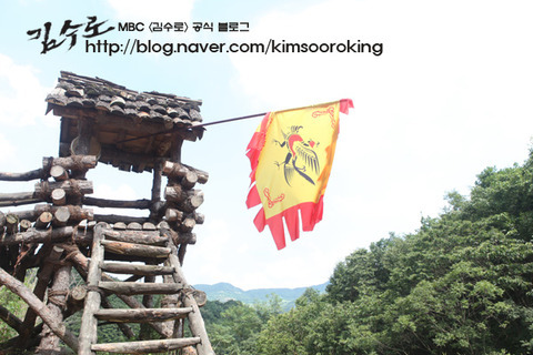 img_7390_kimsooroking[1] - Kim Suro - Regele de Fier 1