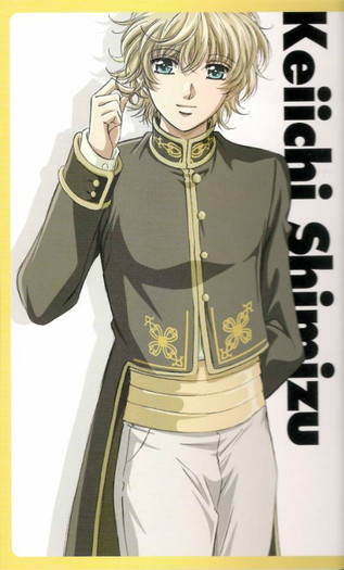 226338 - ANIME - Boys