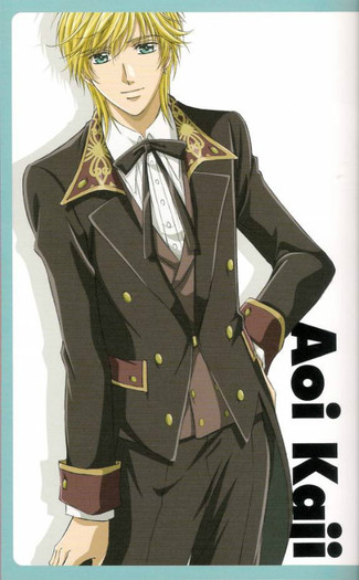226341 - ANIME - Boys