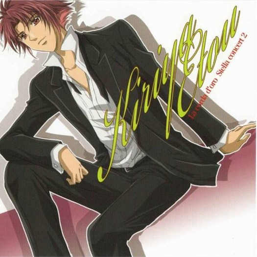 244267 - ANIME - Boys