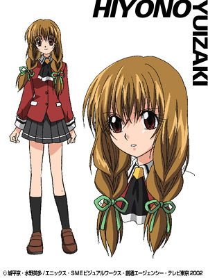 hiyono - Hiyono Yuizaki