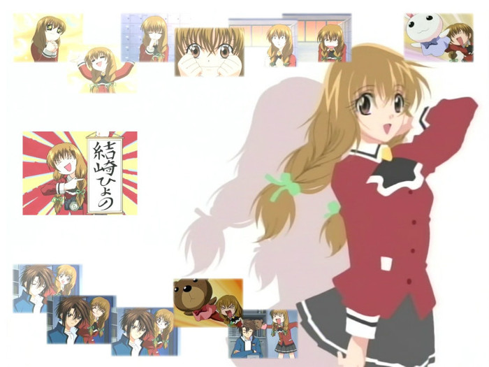 hiyono_punch-1024x768