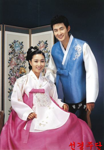 000110 - Hanbok - alte poze