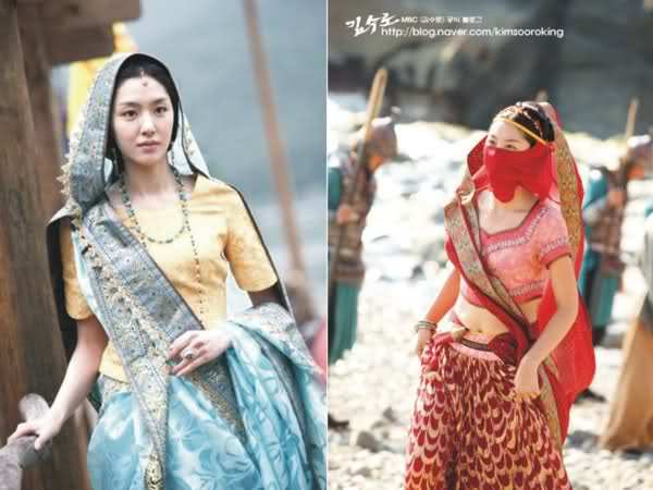 1ryfjc - Kim Soo Ro