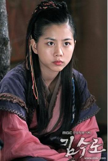 16-2 - Kim Soo Ro