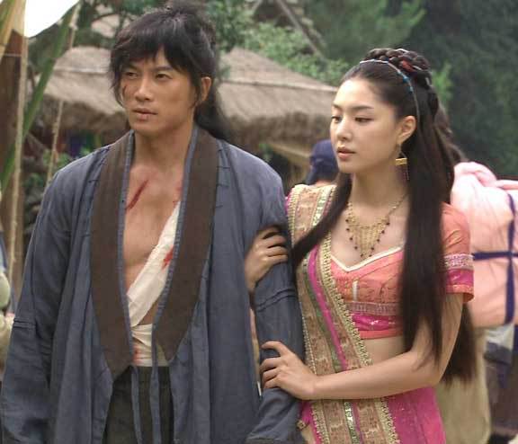 ep13 - Kim Soo Ro