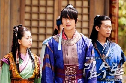 kim_suro1 - Kim Soo Ro