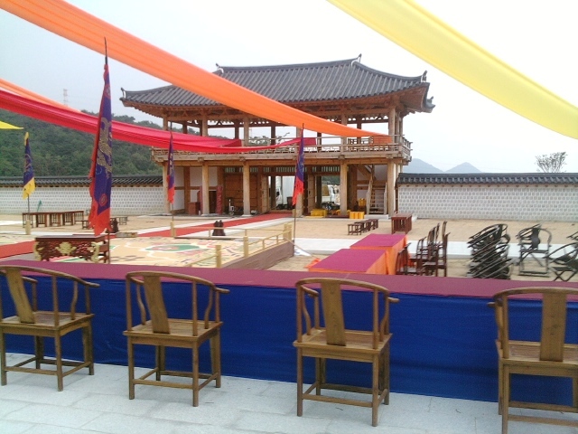 p100914009 - Kim Soo Ro