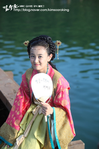 img_5365_kimsooroking