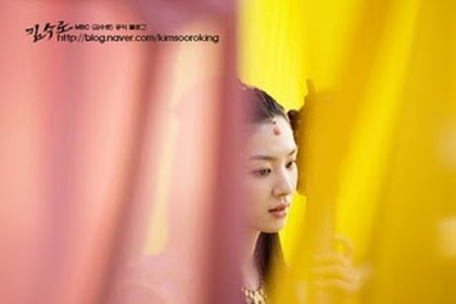 kim sooro king5 - Heo Hwang Ok