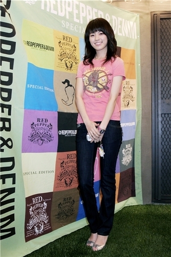Hanhyojooredpepper