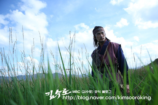 12_kimsooroking[1] - Kim Suro-Regele de Fier