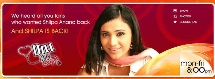 28089_128102330543092_100000299775252_259933_4499145_n - Shilpa Anand