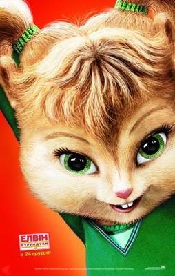 ELEANOR - Chipmunks and chipettes