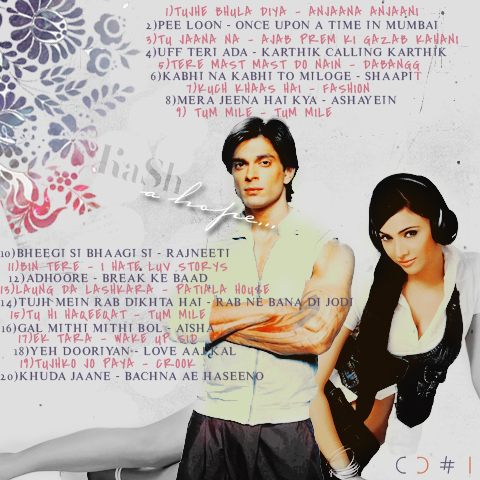 YDSHz - karan shilpa