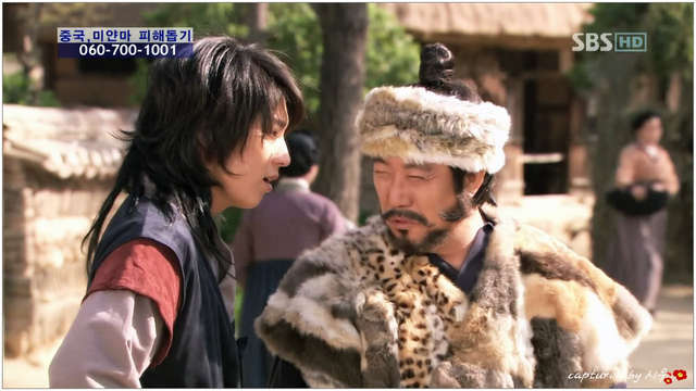 iljimae03junki39