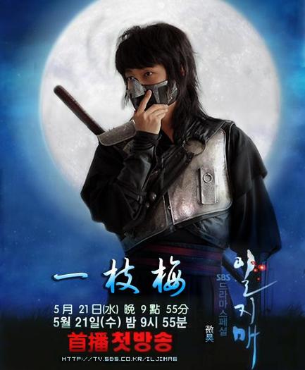 0a15ae8da61f1004b31bbaf - bj---iljimae---jb