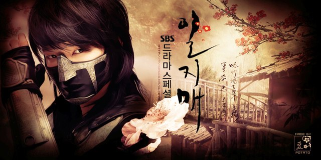 2ad3a0af6e6a77d97dd92ad - bj---iljimae---jb