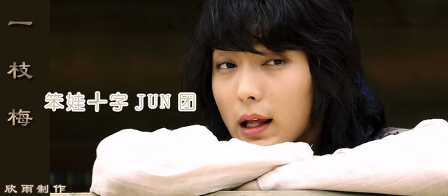 651171cad6133f93c917689 - bj---iljimae---jb