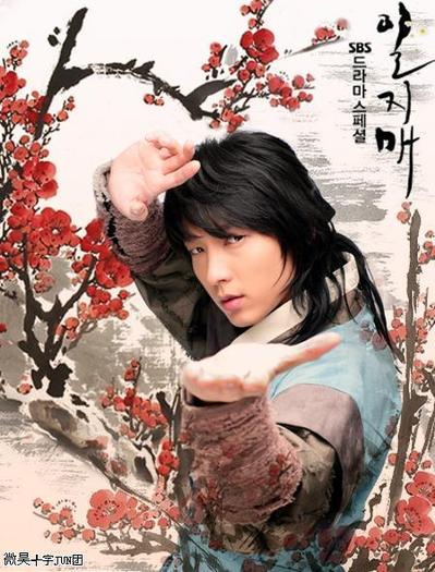 25837044a52cb591b2b7dce - bj---iljimae---jb