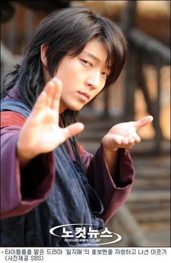 200805141507091110 - bj---iljimae---jb