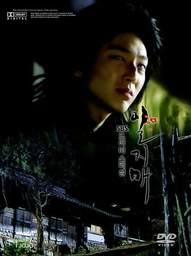 a755662689 - bj---iljimae---jb