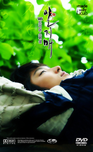 de46d98026d0a2c09023d95 - bj---iljimae---jb