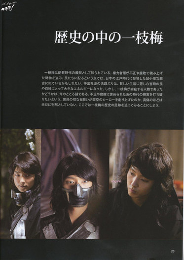 ilguide012