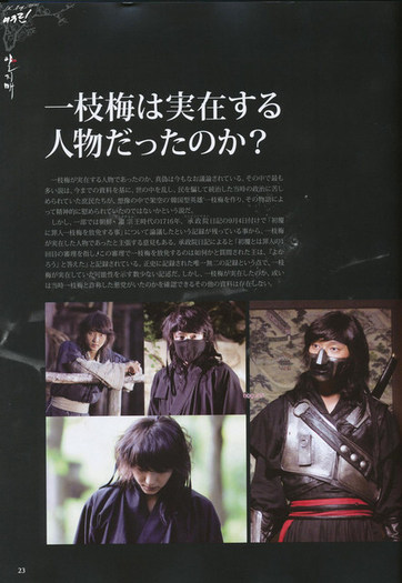 ilguide014