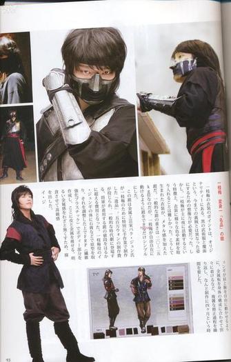 ilguide020