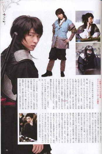 ilguide021