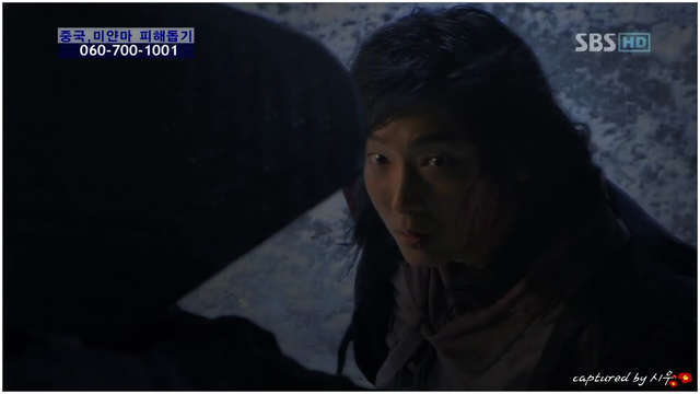 iljimae03junki16