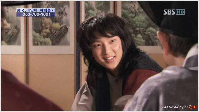 iljimae03junki34