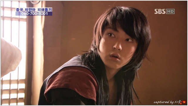 iljimae03junki49